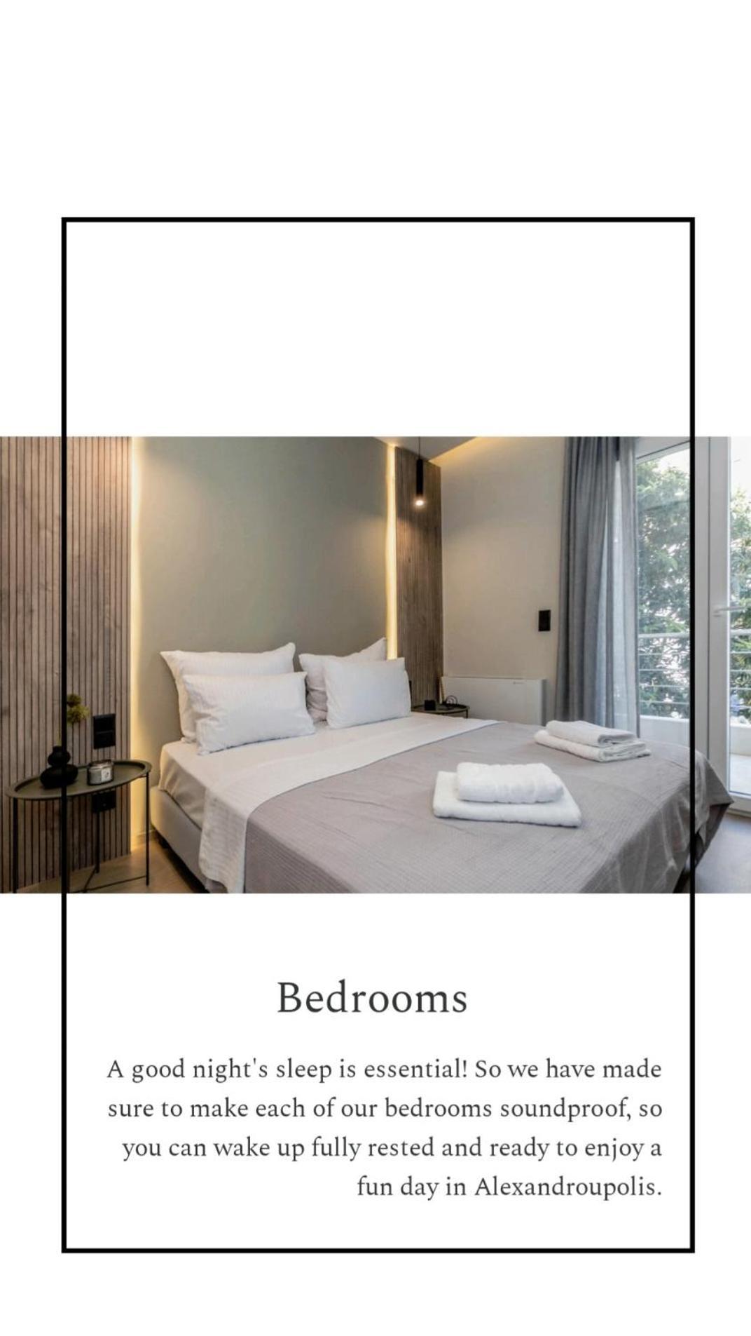 8 Blocks Apartments 4A Alexandroupoli Room photo